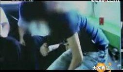 爆料彩虹事件视频大全最新