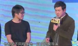 沈腾的最新爆料视频