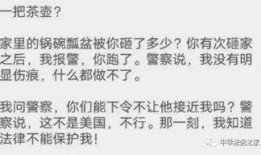 穿越吃瓜大佬免费阅读,免费阅读，笑料横生的奇幻之旅